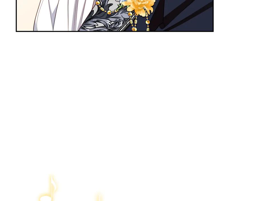 反派少女被爱意围绕 第91话 般配 第179页