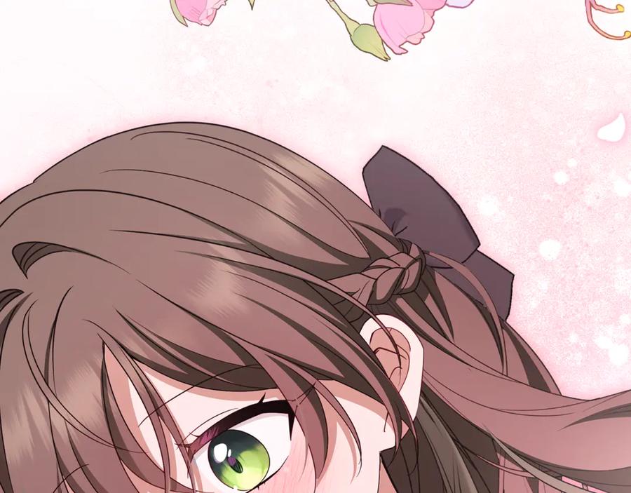 反派少女被爱意围绕 第91话 般配 第214页