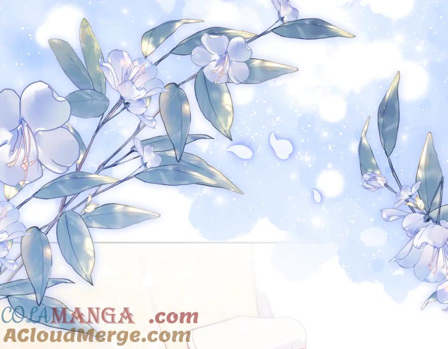 反派少女被爱意围绕 第91话 般配 第201页
