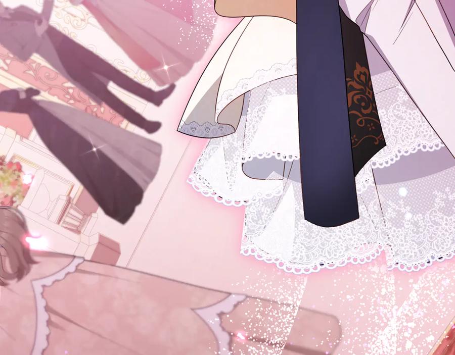反派少女被爱意围绕 第91话 般配 第212页