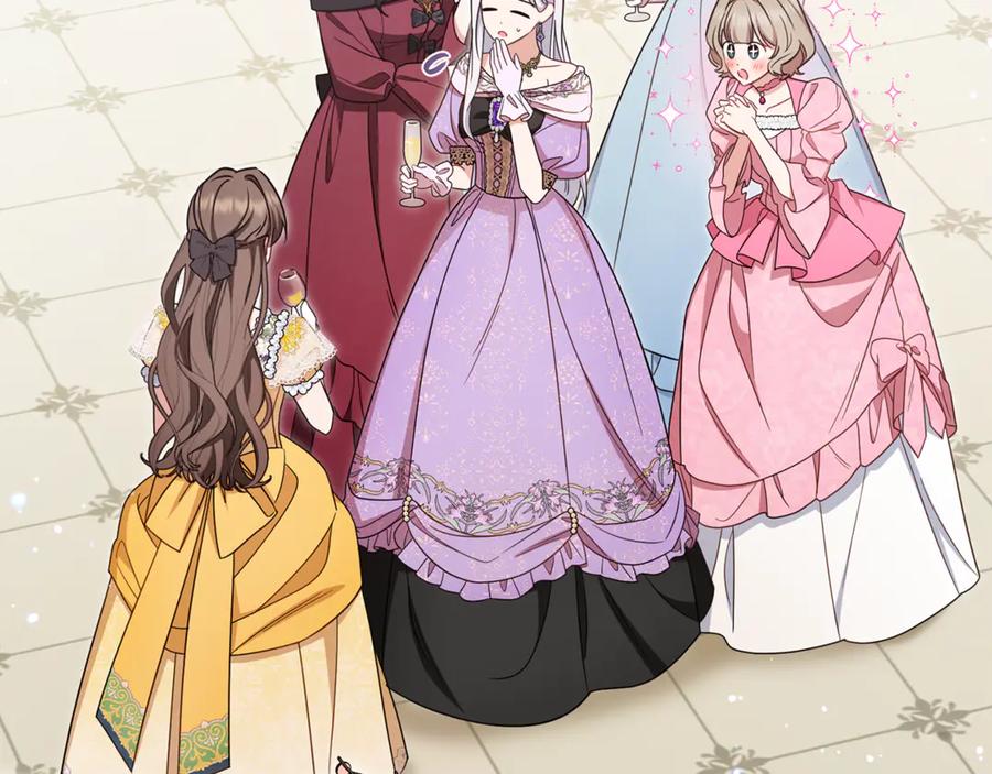 反派少女被爱意围绕 第91话 般配 第131页