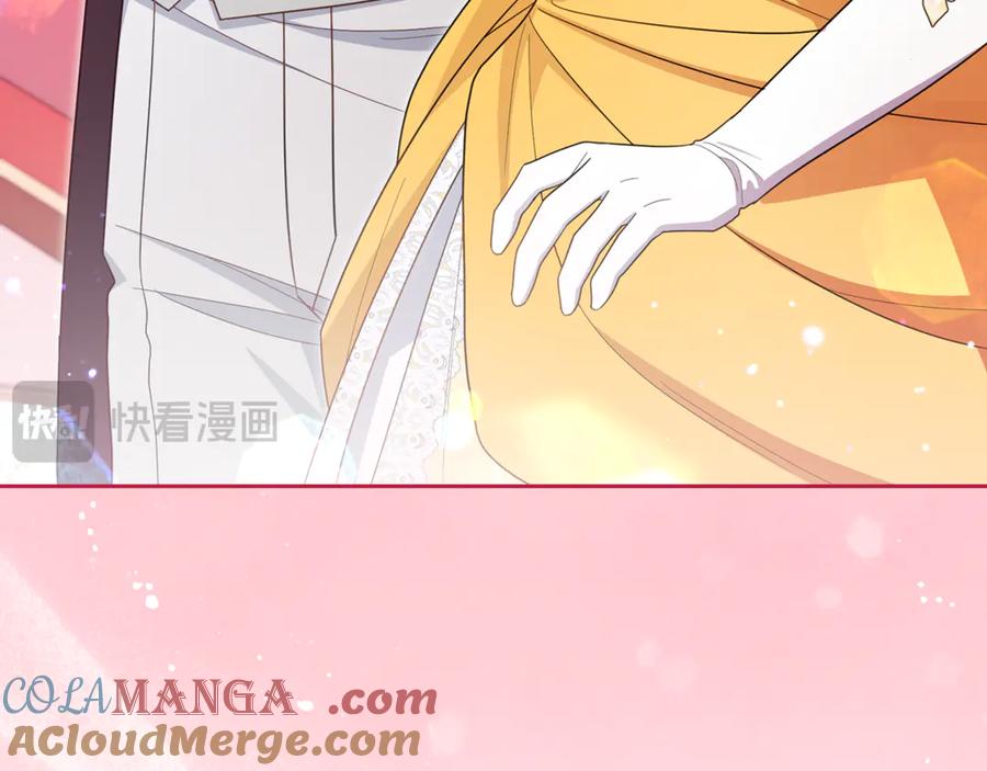 反派少女被爱意围绕 第91话 般配 第161页