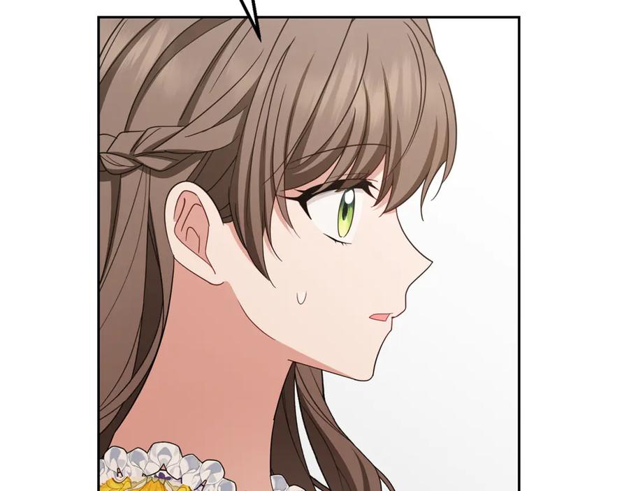 反派少女被爱意围绕 第91话 般配 第134页