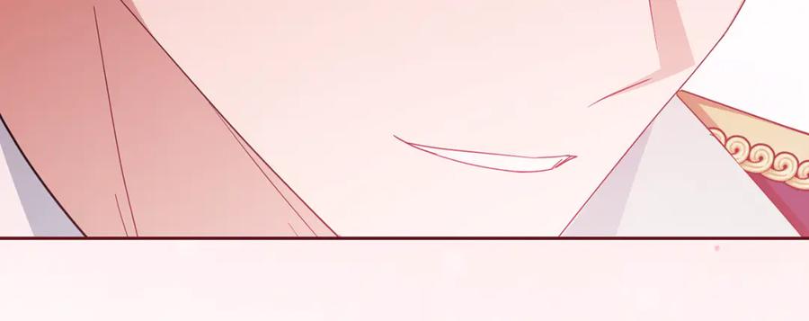 反派少女被爱意围绕 第91话 般配 第151页
