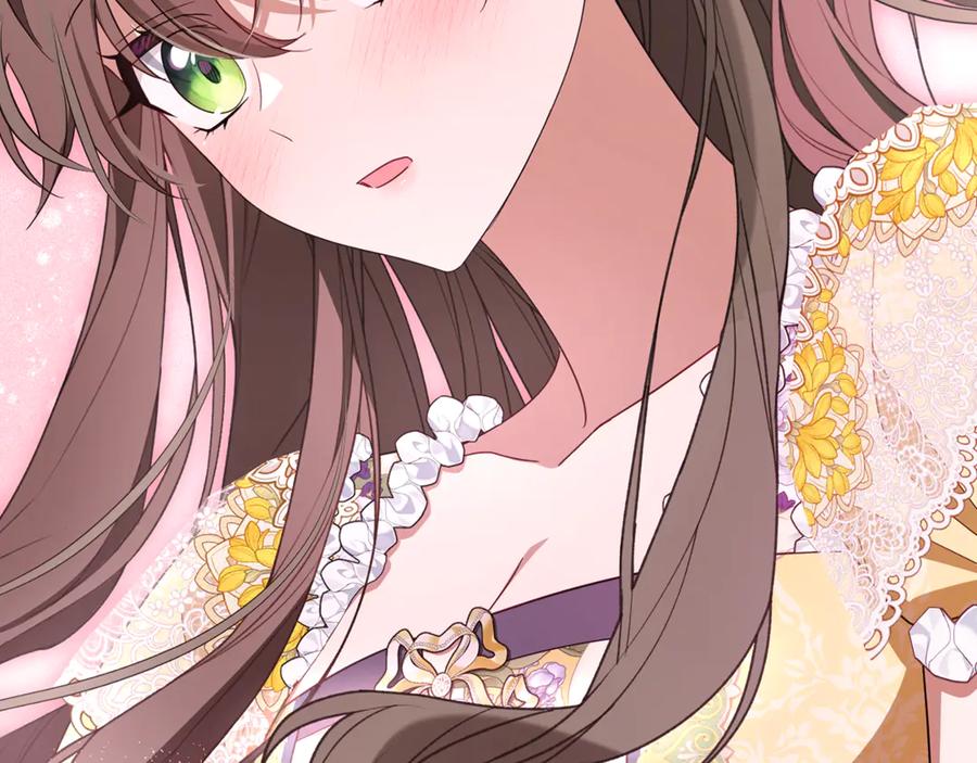反派少女被爱意围绕 第91话 般配 第215页