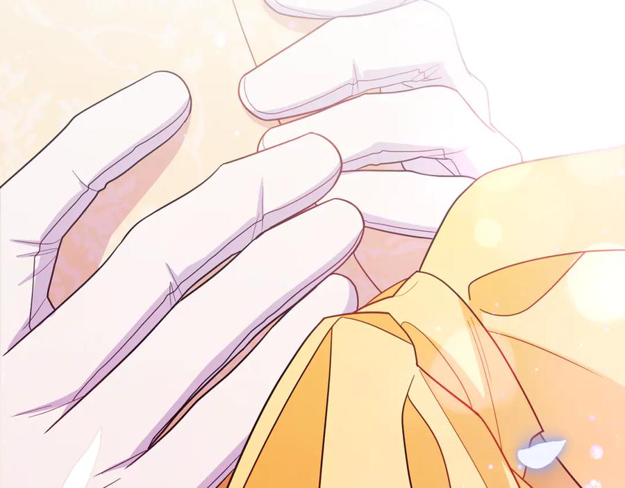 反派少女被爱意围绕 第91话 般配 第202页