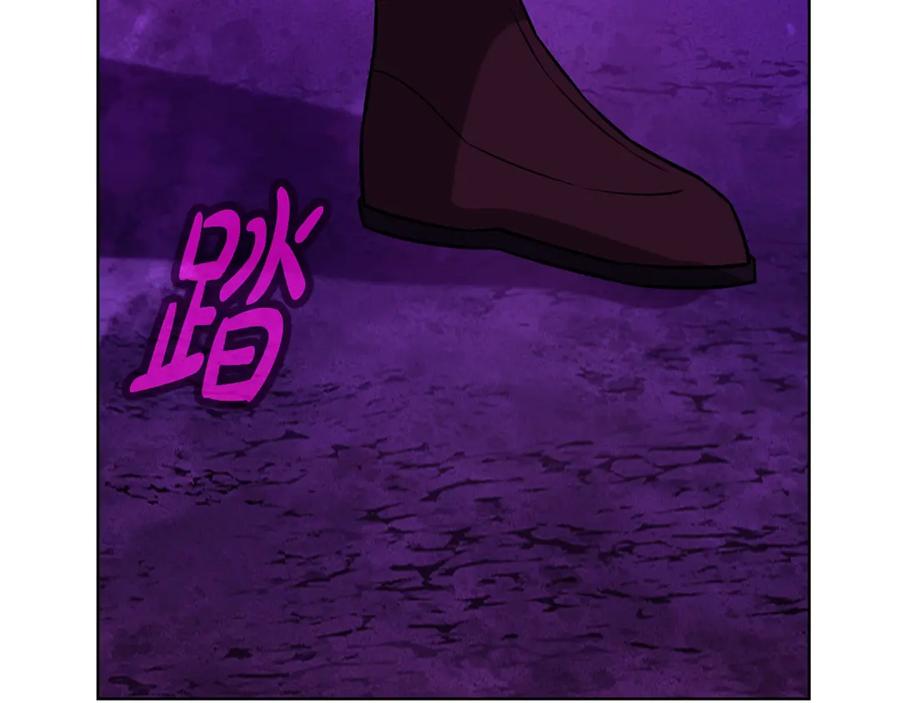 神的打工世界 第89话 拯救朱小丽 第143页