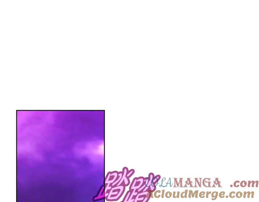 神的打工世界 第89话 拯救朱小丽 第169页