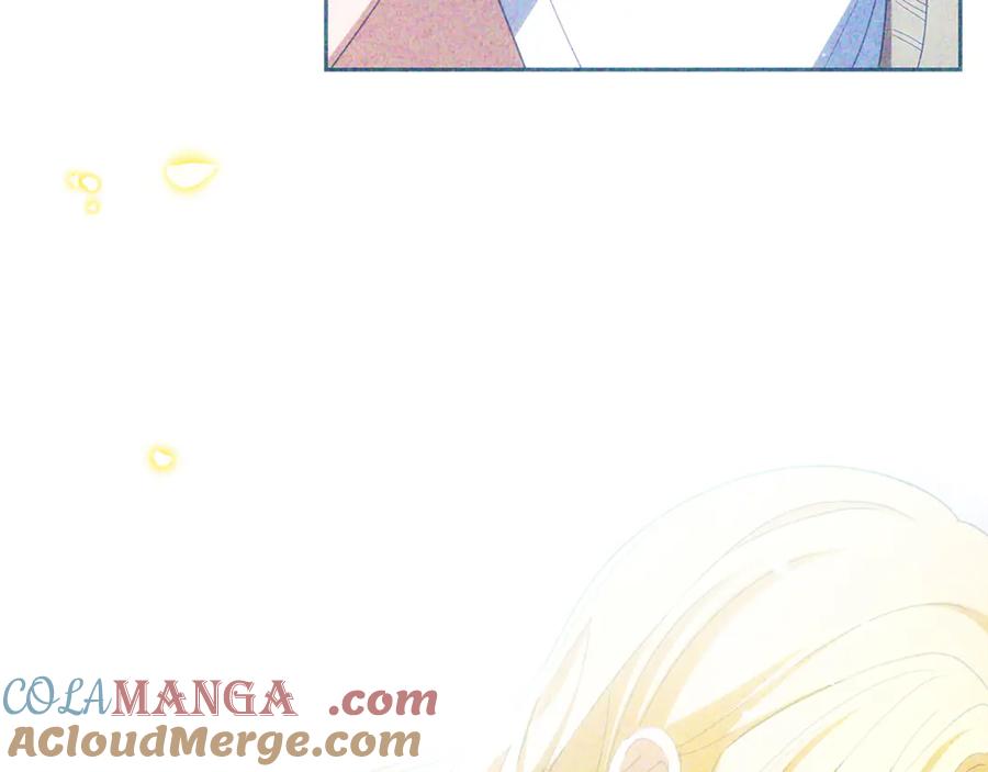 反派少女被爱意围绕 第93话 俘获 第61页