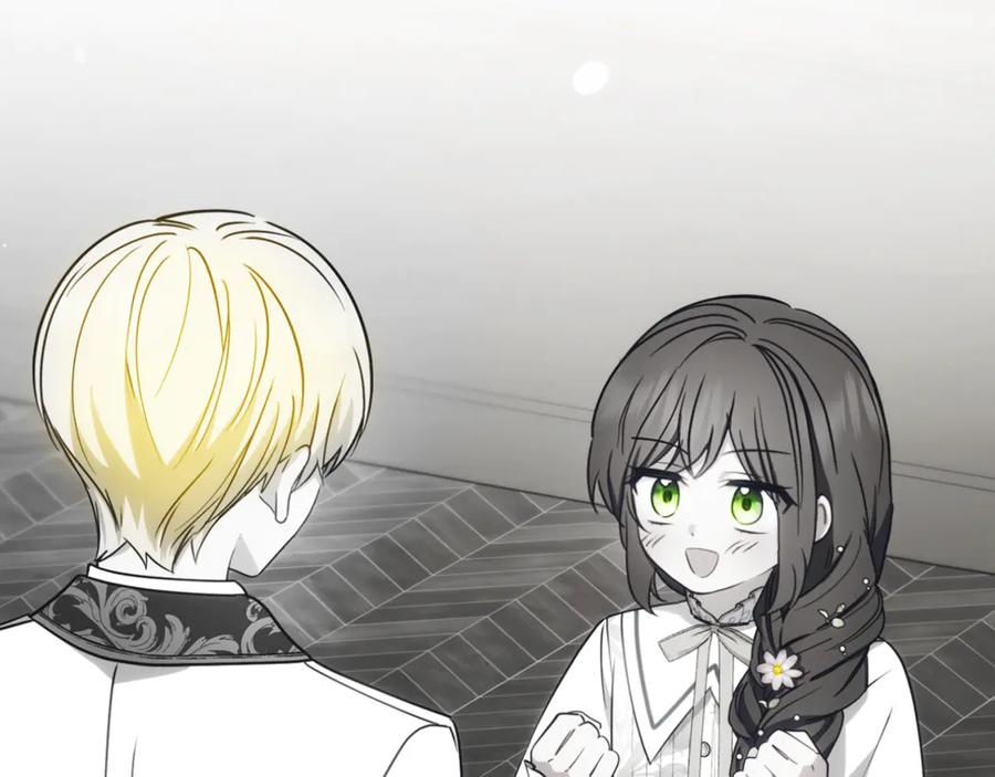 反派少女被爱意围绕 第93话 俘获 第108页