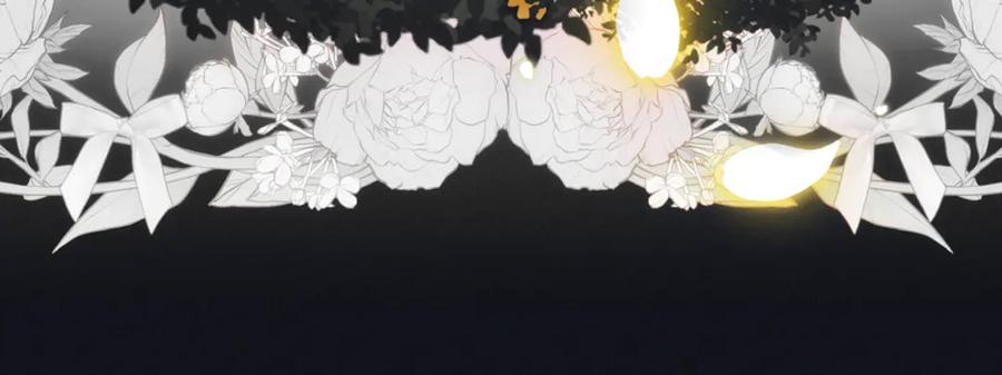 反派少女被爱意围绕 第93话 俘获 第68页