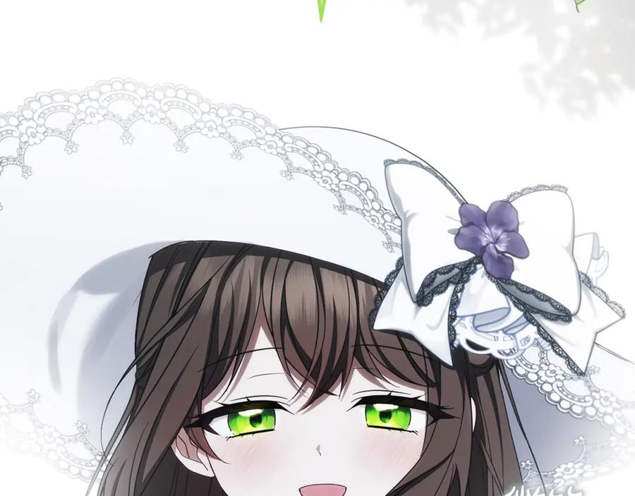 反派少女被爱意围绕 第93话 俘获 第102页