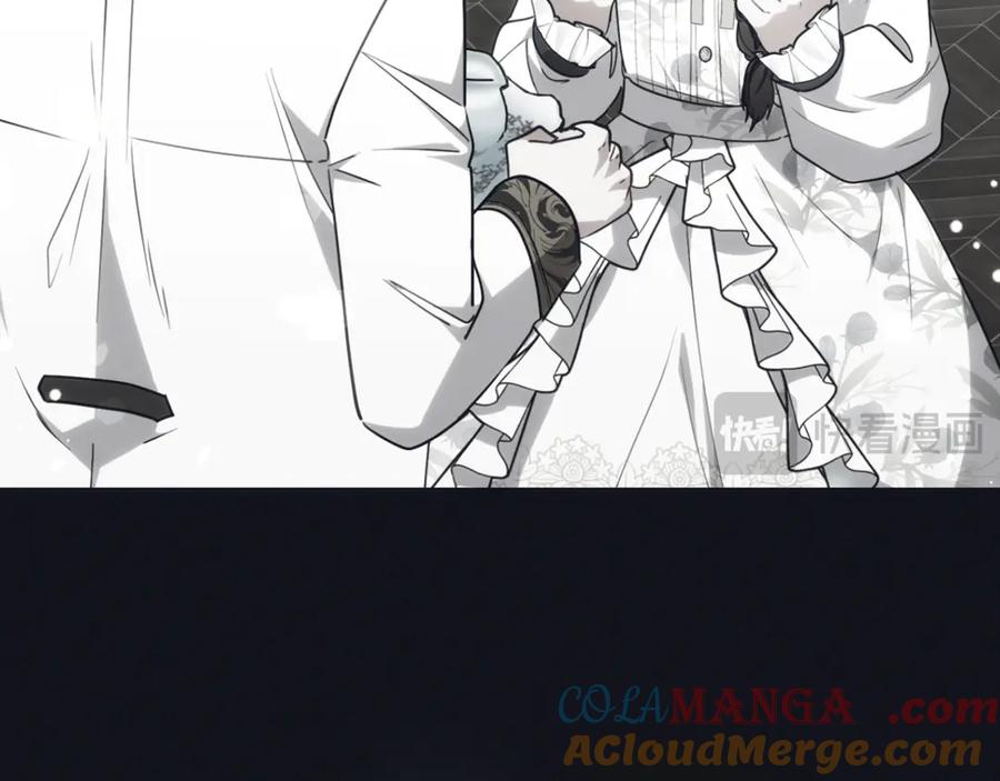反派少女被爱意围绕 第93话 俘获 第109页