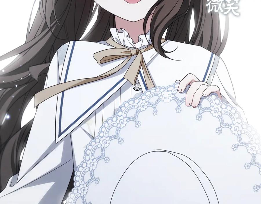 反派少女被爱意围绕 第93话 俘获 第103页