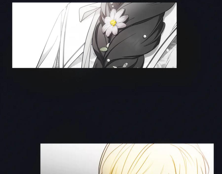反派少女被爱意围绕 第93话 俘获 第110页