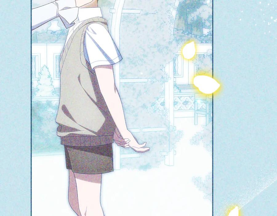反派少女被爱意围绕 第93话 俘获 第58页