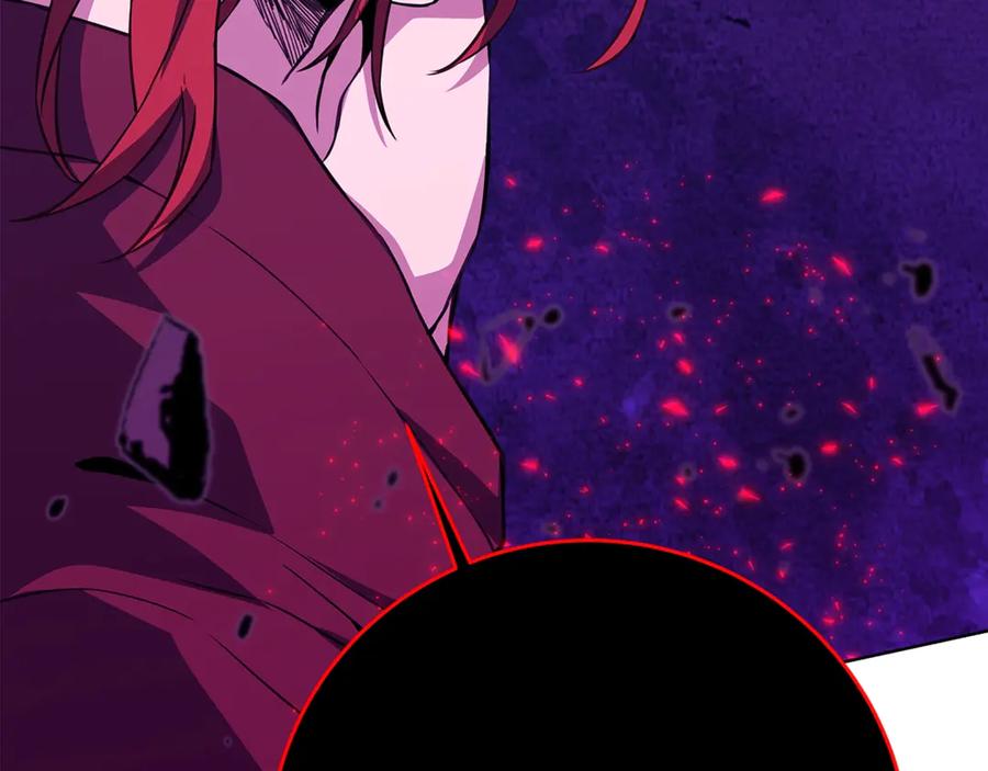 神的打工世界 第93话 顶级剑神 第22页