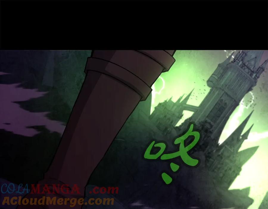 神的打工世界 第94话 各自的使命 第193页