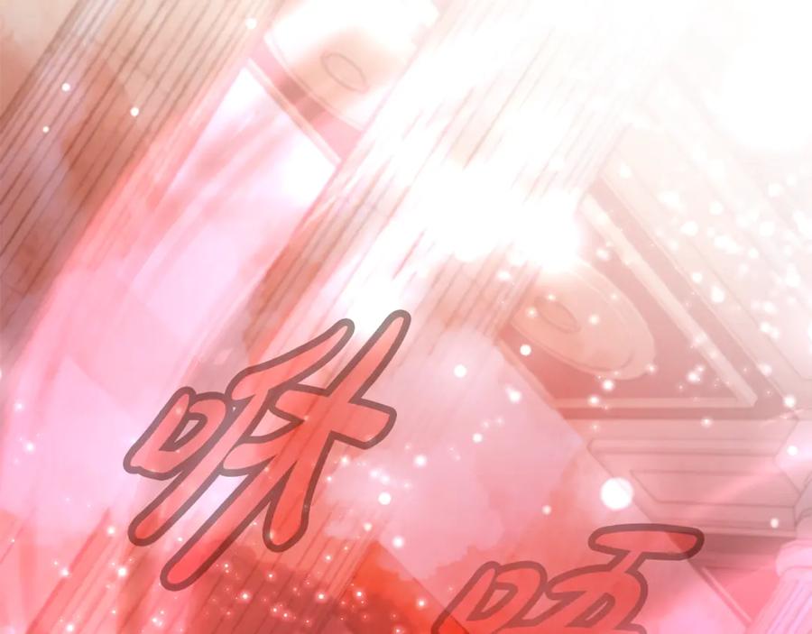 神的打工世界 第94话 各自的使命 第170页