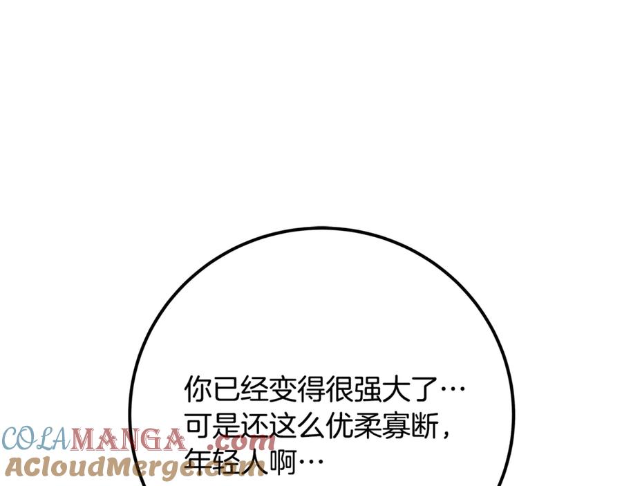 神的打工世界 第94话 各自的使命 第149页