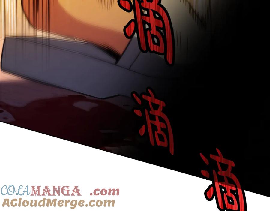 神的打工世界 第94话 各自的使命 第125页