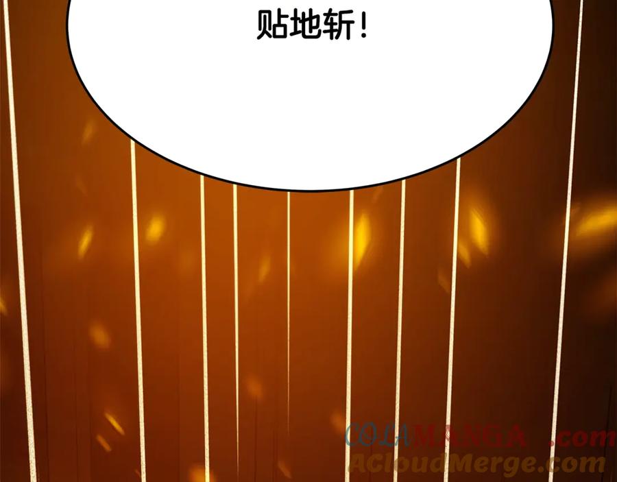 神的打工世界 第94话 各自的使命 第109页