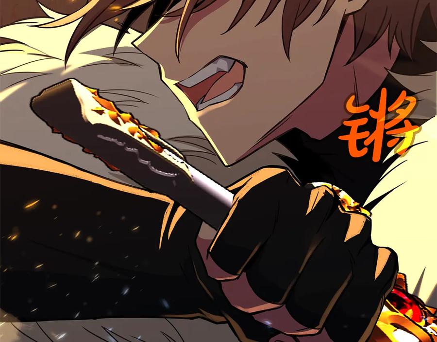 神的打工世界 第94话 各自的使命 第106页