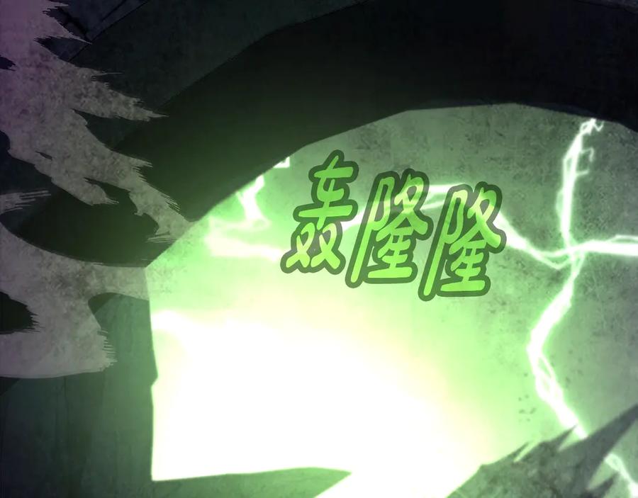 神的打工世界 第94话 各自的使命 第196页