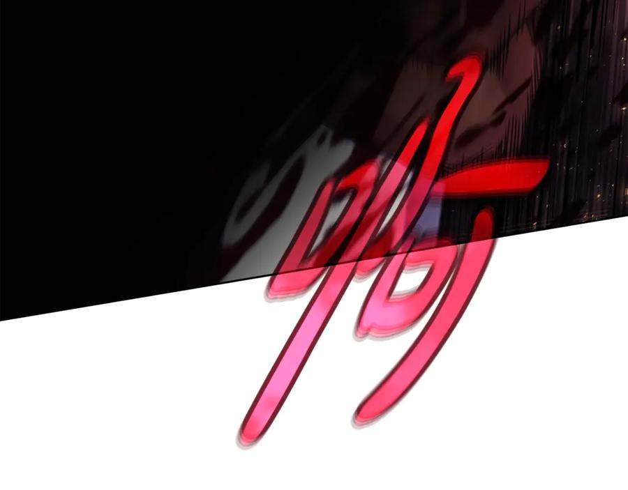 神的打工世界 第94话 各自的使命 第159页