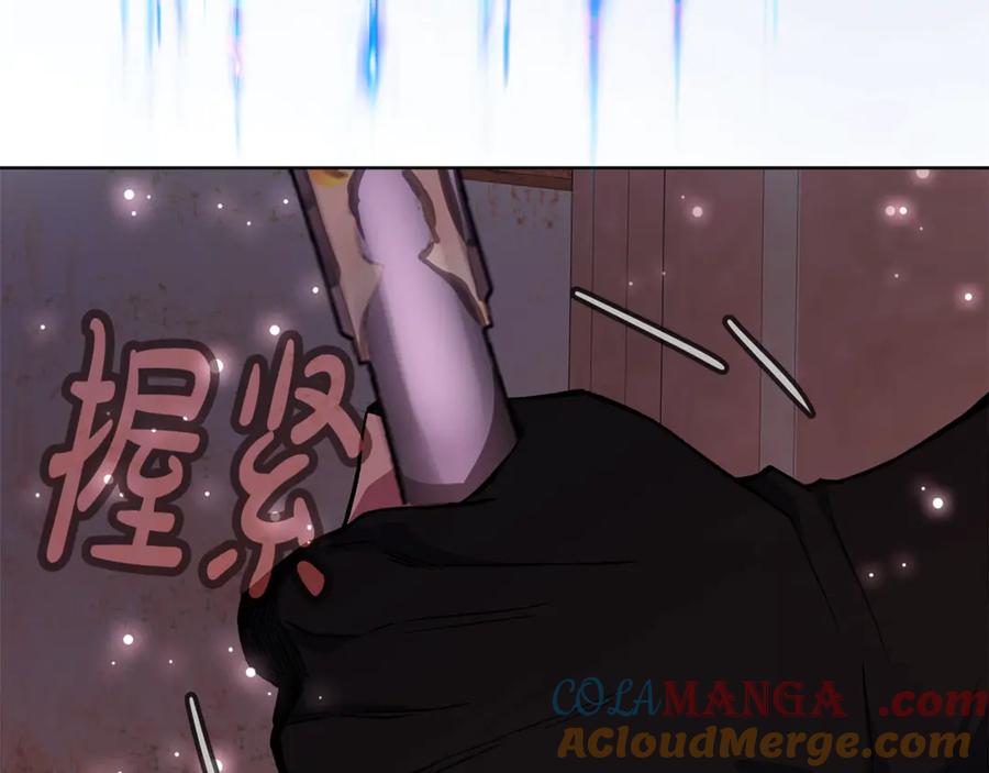 神的打工世界 第94话 各自的使命 第181页