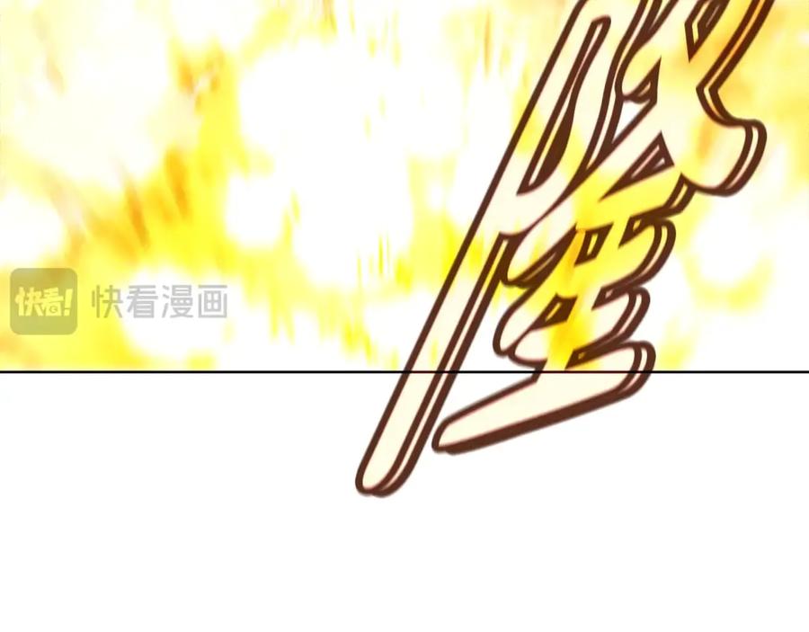 神的打工世界 第94话 各自的使命 第138页