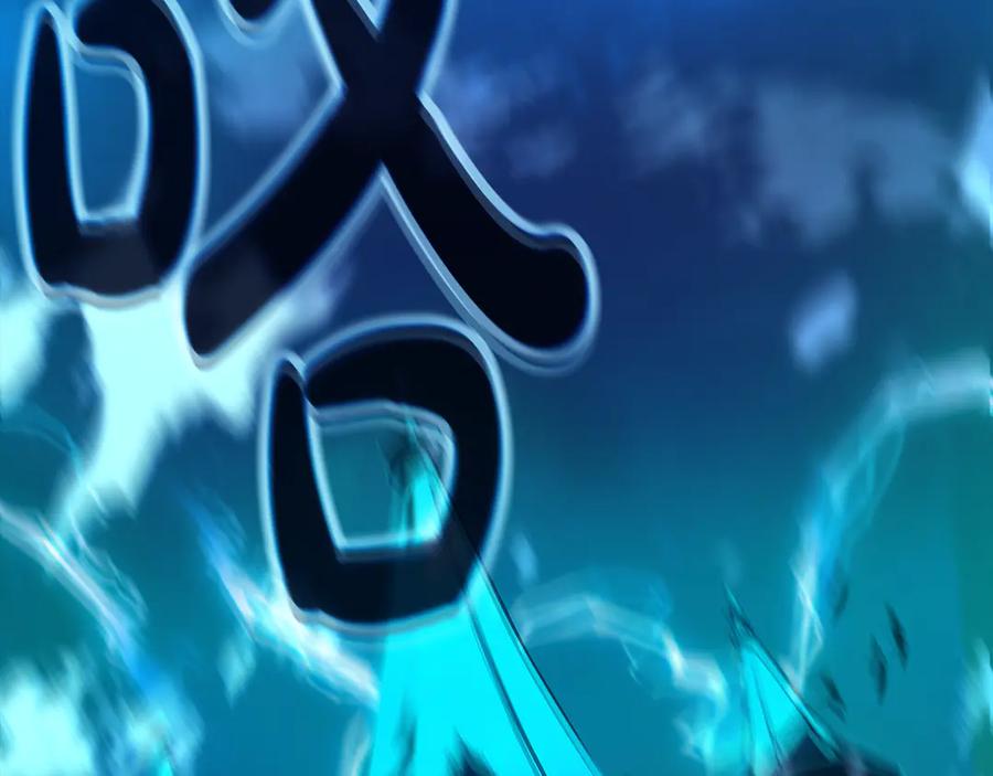 神的打工世界 第95话 勇闯地狱之门 第111页