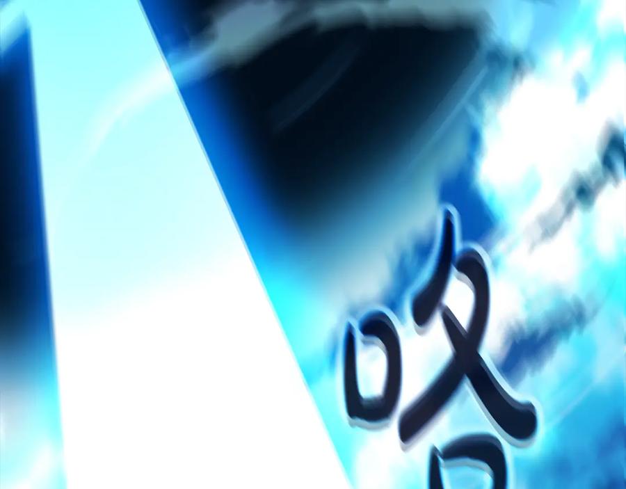 神的打工世界 第95话 勇闯地狱之门 第108页