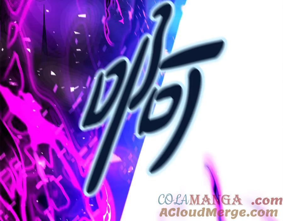 神的打工世界 第95话 勇闯地狱之门 第121页