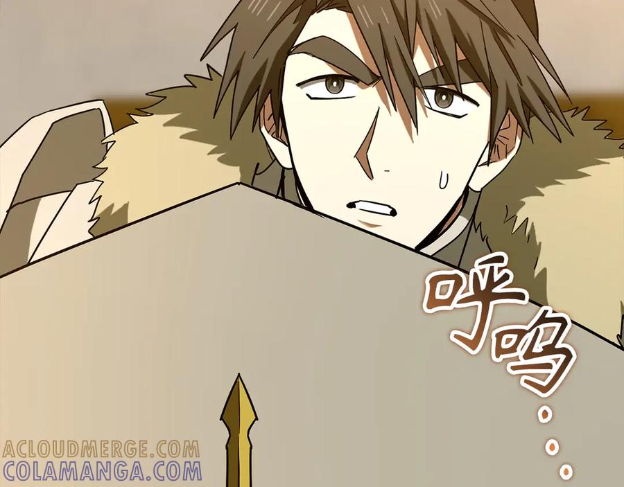 圣子是什么狗屁，这是现代医学的力量 - 第137话 守护的意志 - 第121张图