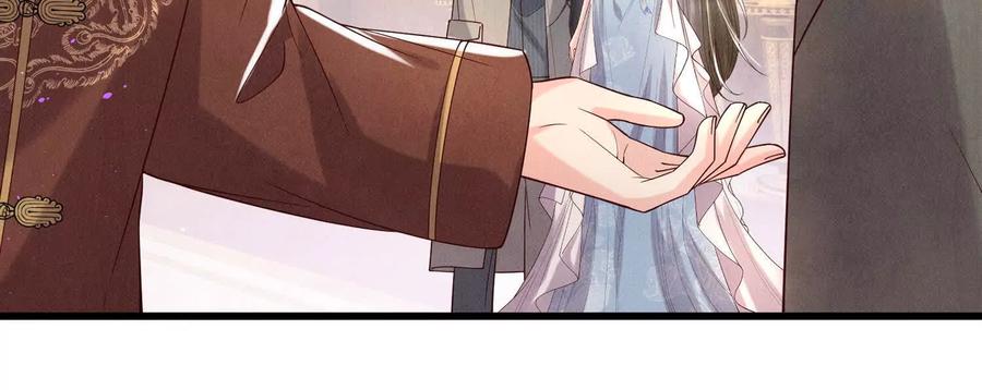 《少帅每天都在吃醋3：少帅是醋精》第15话 等待 第55页