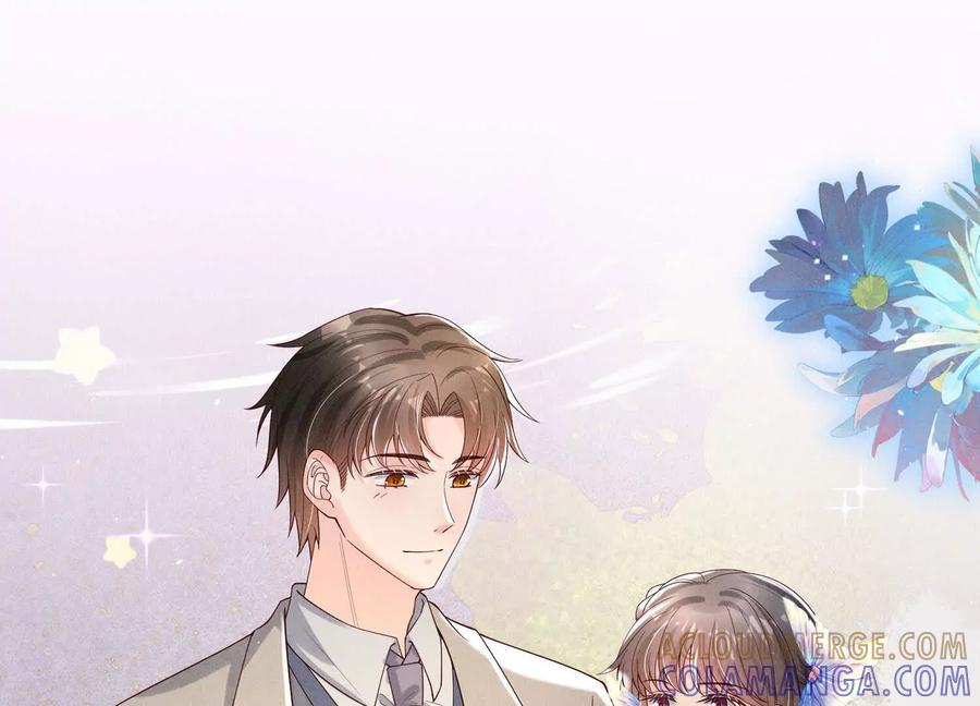 《少帅每天都在吃醋3：少帅是醋精》第15话 等待 第57页