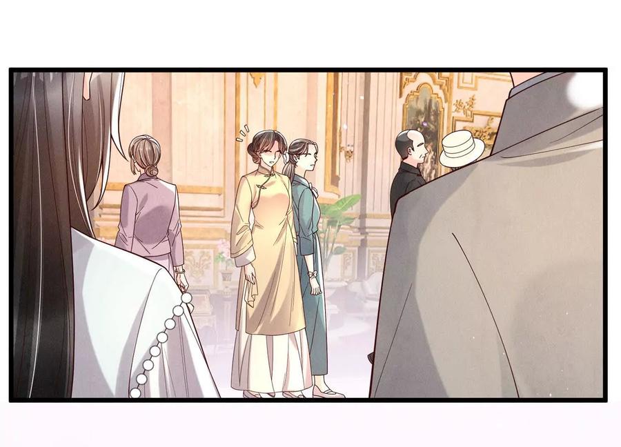 《少帅每天都在吃醋3：少帅是醋精》第15话 等待 第56页