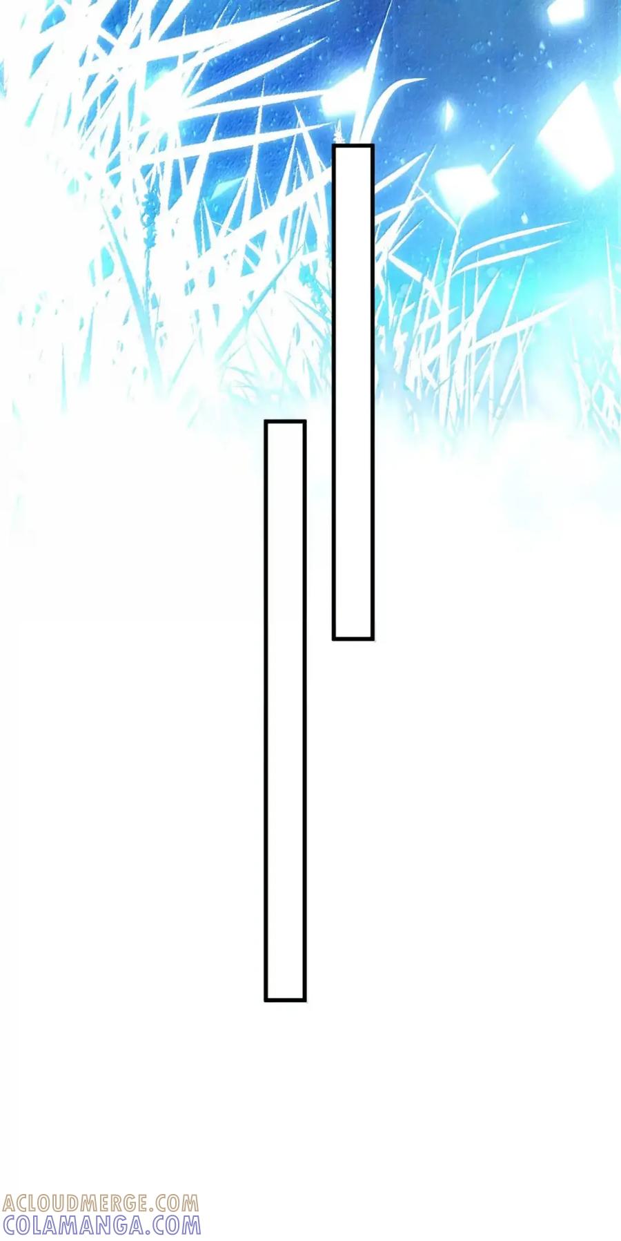 圣子殿下竟被肆意标记 - 21 空袭回忆 - 第7张图