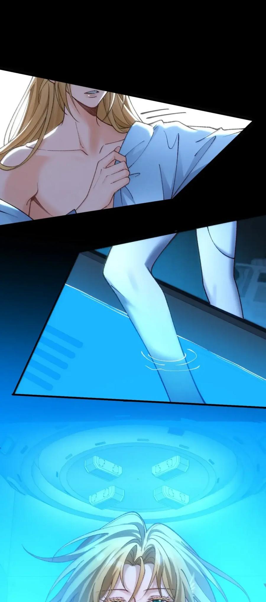 圣子殿下竟被肆意标记 - 21 空袭回忆 - 第2张图