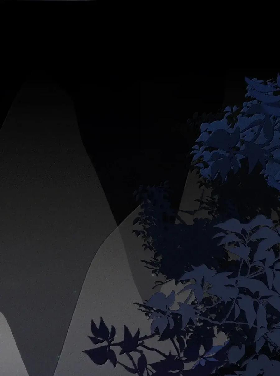 《向师祖献上咸鱼》36 向我哭诉，不许忍着 第29页