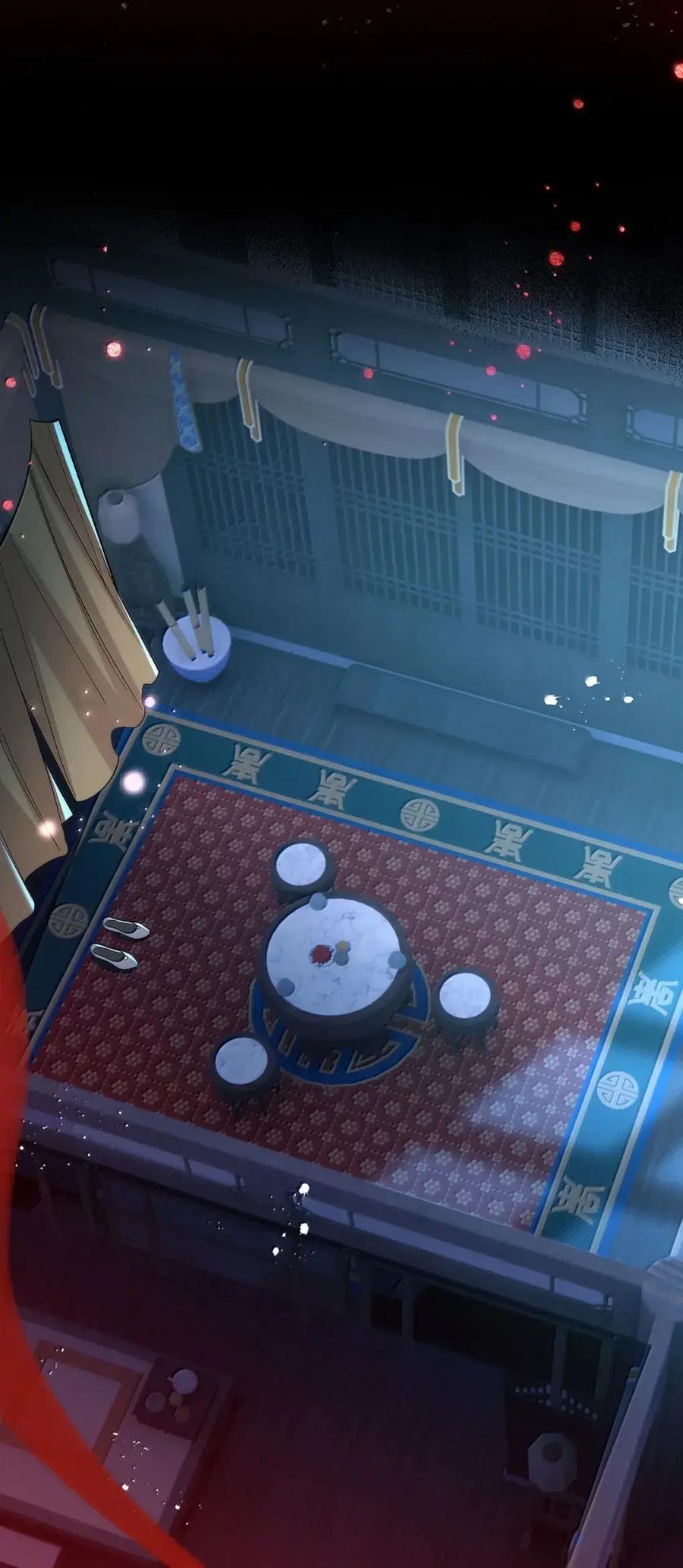 《向师祖献上咸鱼》36 向我哭诉，不许忍着 第6页