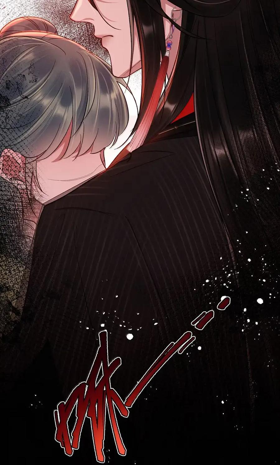 《向师祖献上咸鱼》36 向我哭诉，不许忍着 第26页