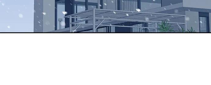 《如画青春》[第5话] 小小画家 第8页