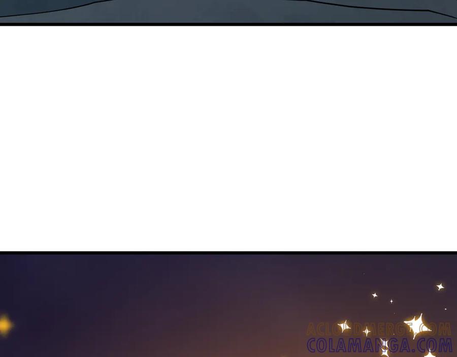 全球诡异时代 第529话 扶桑篇-主角团VS主角团！ 第81页
