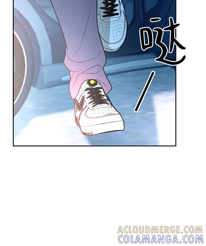 《如画青春》[第6话] 准备考试 第58页