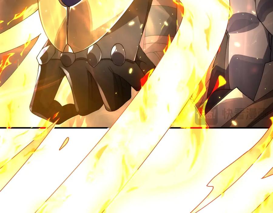 《网游：我能进化一切》第9话 BOSS破防了！转职成功！ 第158页