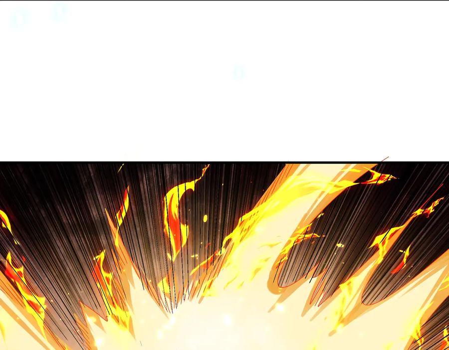 《网游：我能进化一切》第9话 BOSS破防了！转职成功！ 第166页