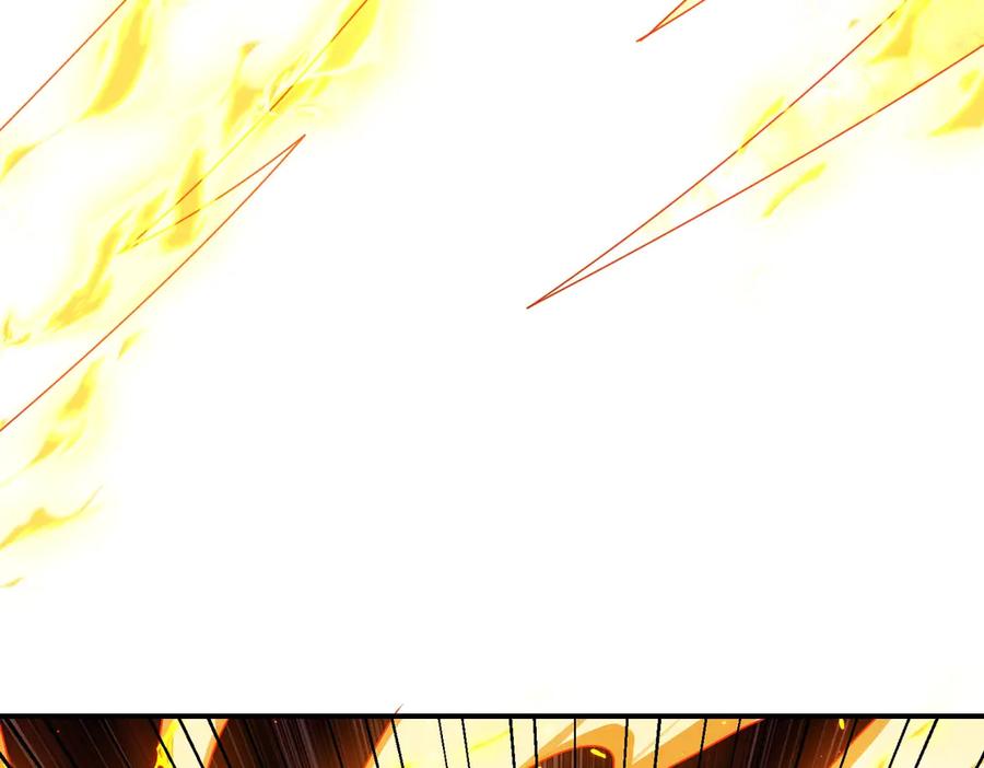 《网游：我能进化一切》第9话 BOSS破防了！转职成功！ 第159页
