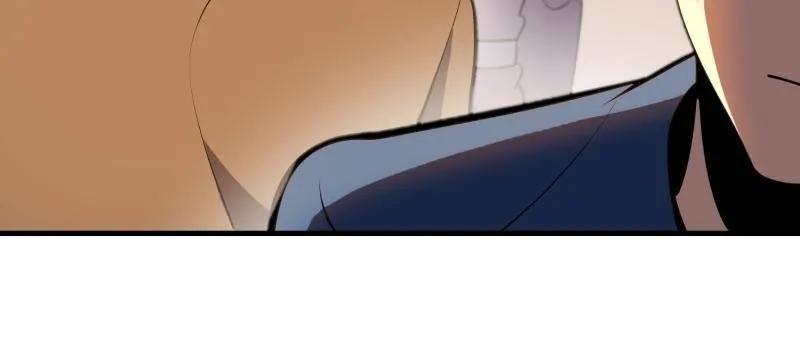 第一序列 第580话 579 铜钟下的声音 第67页